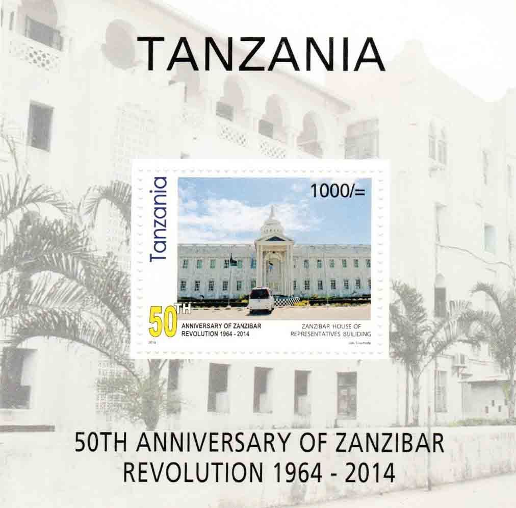 Tanzania 50th Anniversary of Zanzibar Revolution Miniature Sheet With ...