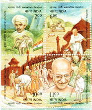India  Mahatma Gandhi Communal Harmony Block of 4 Stamps