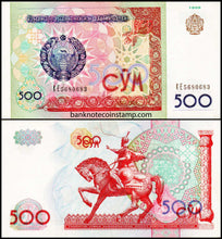 Uzbekistan 500 sums used Banknote