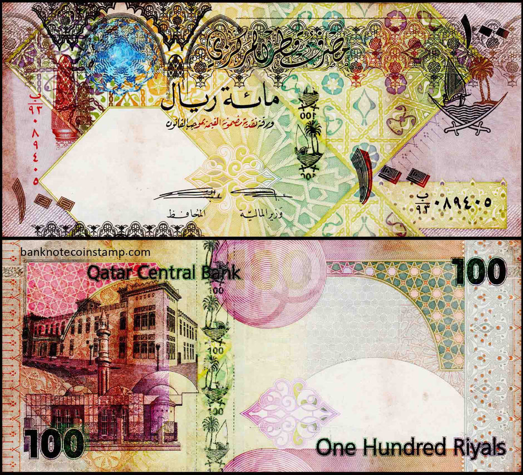 100 Qatari Qatar 100 Riyals Used Banknote– Banknotecoinstamp