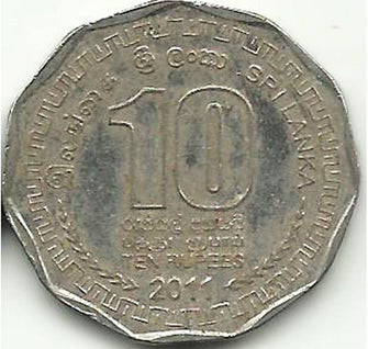 Sri Lankan 10 rupee coin