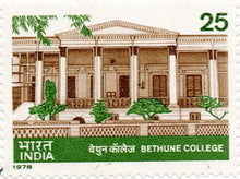 India Bethune College Postage Stamp