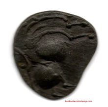 Pallava Stylised Bull Rare Ancient Coin 17
