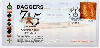 India Daggers Glorious Years Private Cover With Stamp