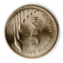 India 5 rupees 2019 New Used Coin (Bombay Mint)