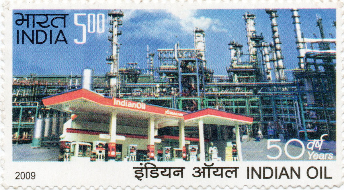 India Indian Oil Postage Stamp – Banknotecoinstamp