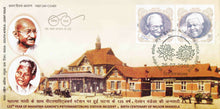 India - Soth Africa : Joint Issue 125th Year of Mahatma Gandhi's Pietermaritzburg Station Incident and Birth Centenary of Nelson Mandela First Day Cover