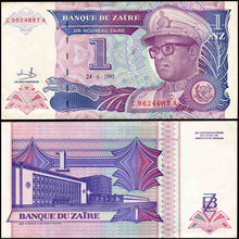 Zaire 1 Nouveau Zaire Fine Banknote