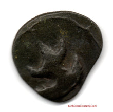 Pallava Stylised Bull Rare Ancient Coin 17