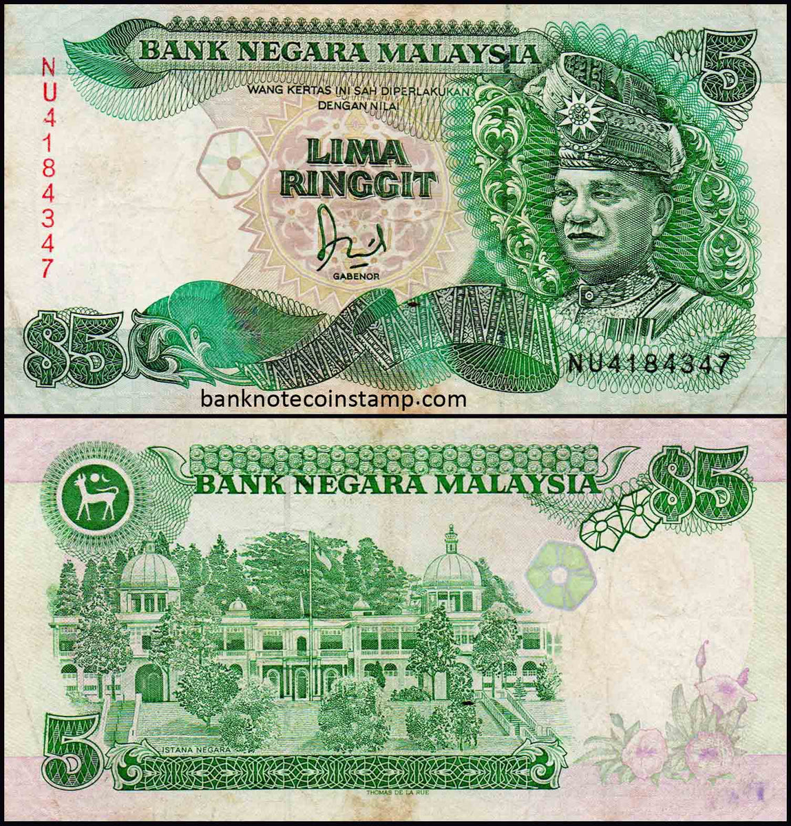 Malaysia 5 Ringgit Very Used Banknote – Banknotecoinstamp
