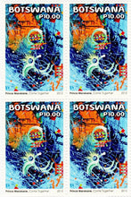 Botswana Modern Art Block Of 4 Stamps