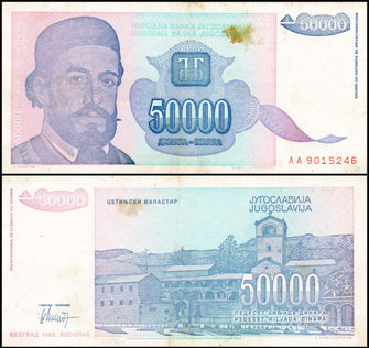 Yugoslavia 50000 Dinara  Used