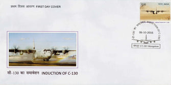 India Induction of C-130 First Day Cover