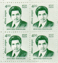 India Srinivasa Ramanujan Block Of 4 Stamp