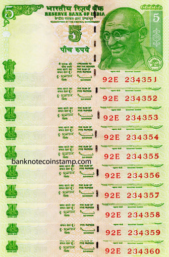 India 5 Rupees Governor D. Subbarao Serial Number 92E 234351-92E 234360 Banknote