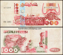 Algeria 1000 Dinar Used Banknote