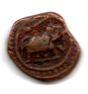 Mysore Tipu Sultan Coin Quarter F.H Gooty Mint Coin #21