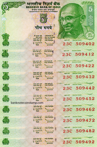 India 5 Rupees Governor D. Subbarao Semi Serial Number 23C 509402-23C 509492 Banknote