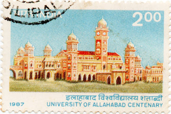 India University of Allahabad Centenary Used Postage Stamp