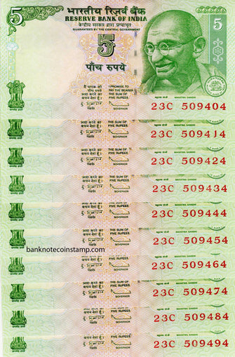 India 5 Rupees Governor D. Subbarao Semi Serial Number 23C 509404-23C 509494 Banknote