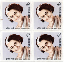 India Indira Gandhi Block Of 4 Stamp