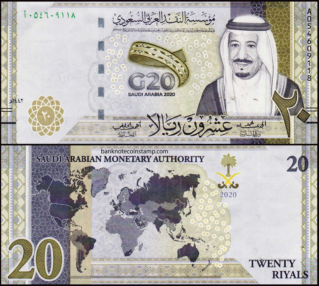 Saudi Arabia 20 Riyals Used Banknote Banknotecoinstamp   37 79fb3945 6e87 4190 9553 A1559ed636c3 1024x1024 