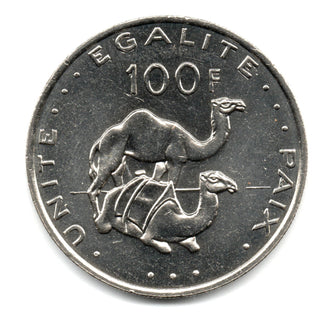 Djibouti 100 Franc Used Coin