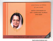 India Vijaya Raje Scindia Birth Centenary Commemoratice Proof Set Coin