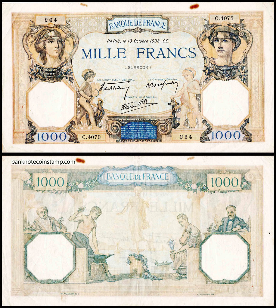 France 1000 francs Used Banknote– Banknotecoinstamp