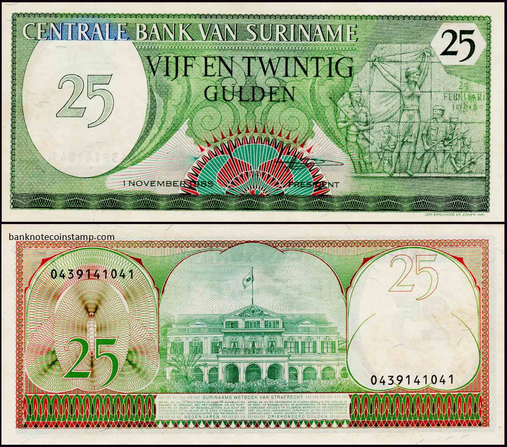 Suriname 25 Gulden Used Banknote – Banknotecoinstamp