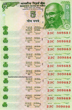 India 5 Rupees Governor D. Subbarao Serial Number 23C 509881-23C 509890 Banknote