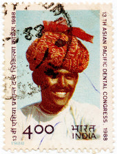 India 13th Asian Pacific Dental Congress Postage Stamp