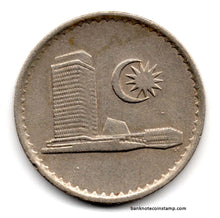 Malaysia 10 Sen - Agong Used Coin
