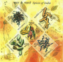 Spices of India Miniature sheet