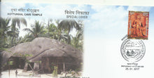 Kottukkal Cave Temple