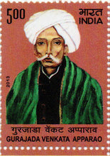 India Gurajada Venkata Apparao Postage stamp