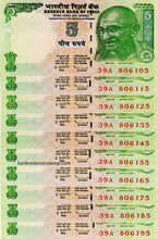 India 5 Rupees Governor D. Subbarao Semi Serial Number 39A 806105-39A 806195 Banknote