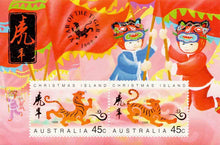 Australia Christmas Island Miniature Sheet With Stamp