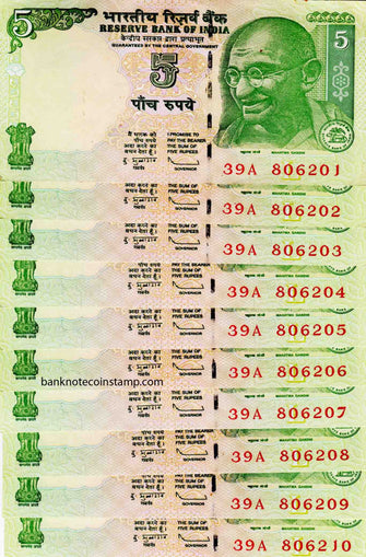 India 5 Rupees Governor Subbarao Serial Number 39A 806201-39A 806210 Banknote
