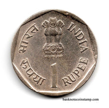 India 1 Rupee Small Farmers Used Coin