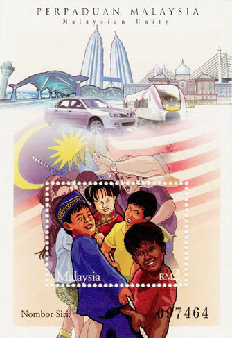 Malaysia Unity Perpaduan Miniature Sheet With Stamp