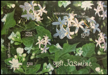 Jasmine Miniature Sheet
