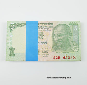 India 5 Rupees Governor Bimal Jalan Pefix - H Inset - L Banknote Bundle