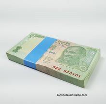 India 5 Rupees Governor Bimal Jalan Pefix - H Inset - L Banknote Bundle