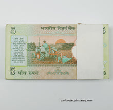 India 5 Rupees Governor D. Subbarao Prefix - C Inset - L Banknote Bundle