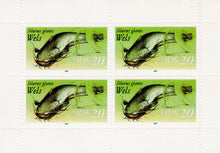 Germany Sheatfish Block Of 4 Stamps