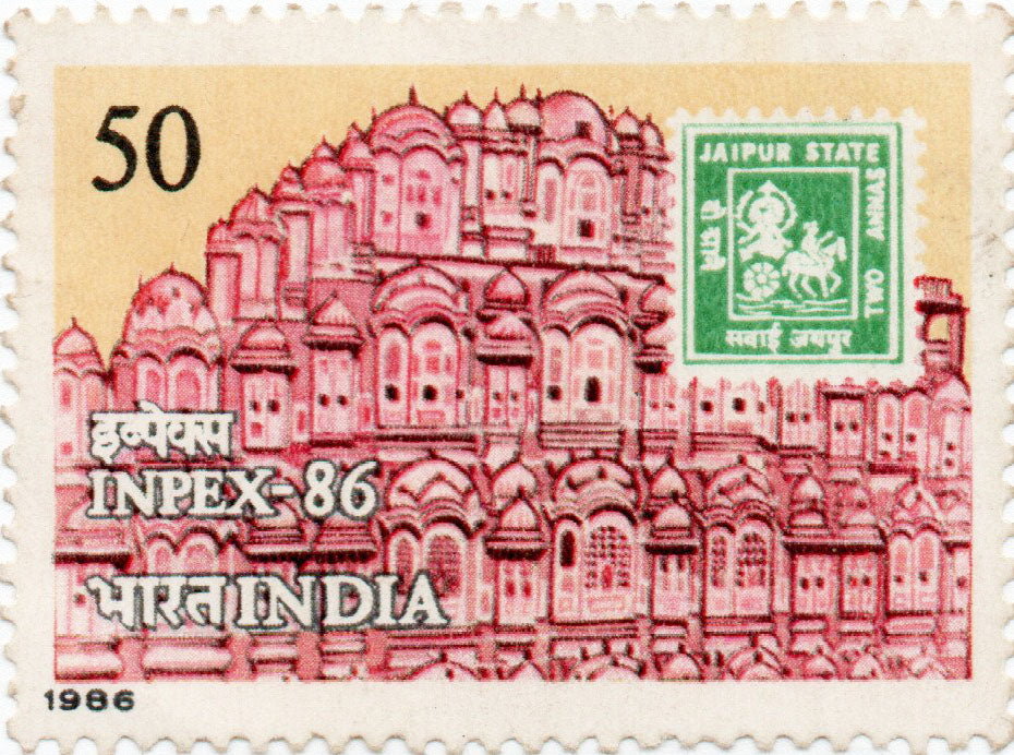India Jaipur State Postage Stamp Banknotecoinstamp