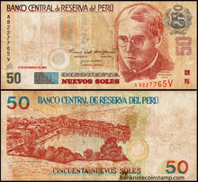Peru 50 Nuevos Soles Used Banknote