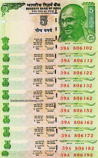 India 5 Rupees Governor D. Subbarao Semi Serial Number 39A 806102-39A 806192 Banknote
