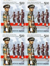 India Officers Training Academy Chennai Block of 4 Stamps